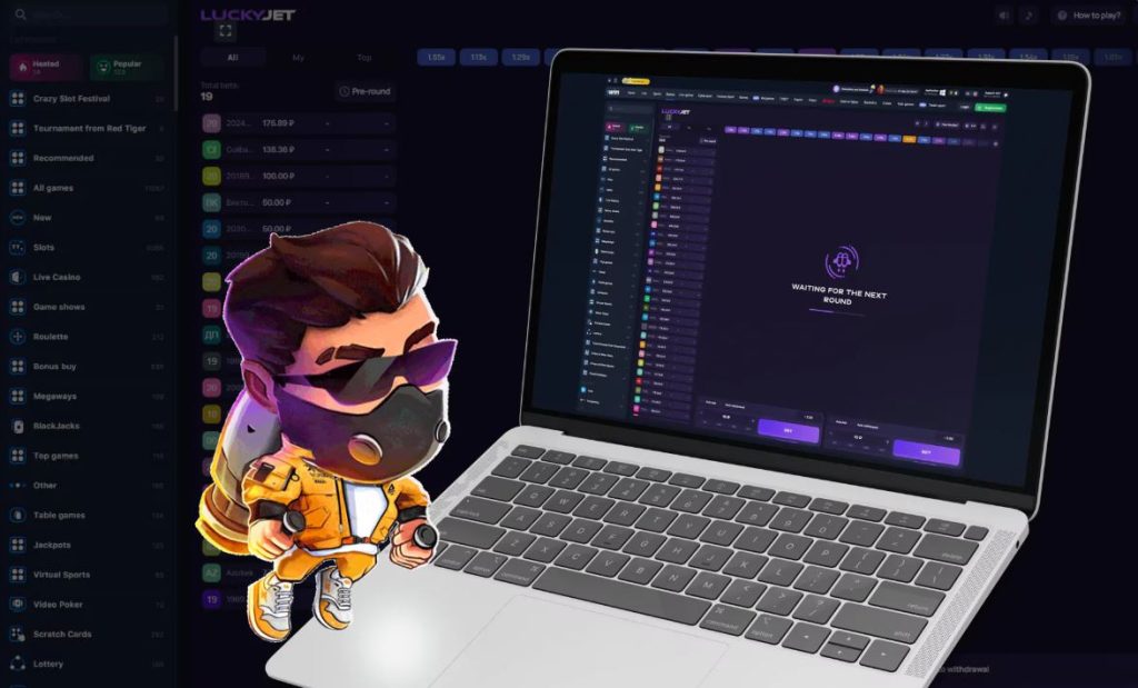 Как играть в Lucky Jet на реальные деньги
